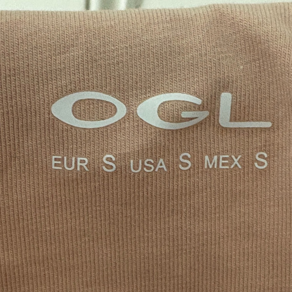 OGL Beige Ribbed Camisole - Picture 3 of 3